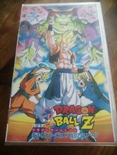 VHS DRAGON BALL Z DBZ MOVIE 12