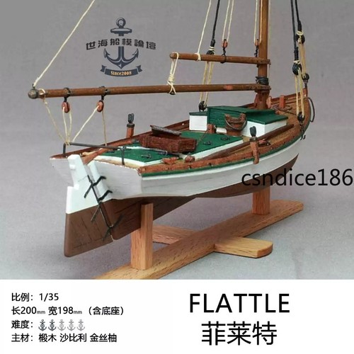 Modellino barca vela in - barca,