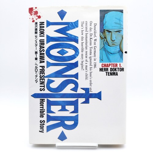 Monster vol 1995 - monster, prima