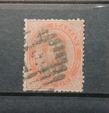 1882 REGNO FRANCOBOLLO UMBERTO