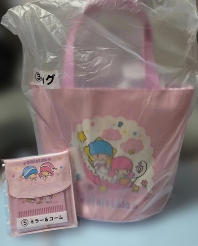 Set little twin stars ichiban - little,