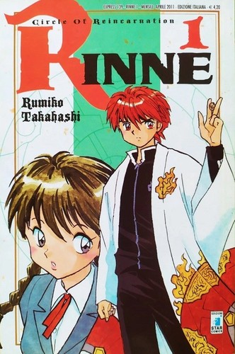 Rinne 26 rumiko - 26,