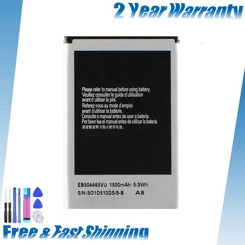 Eb504465vu nuova batteria - nuova, di