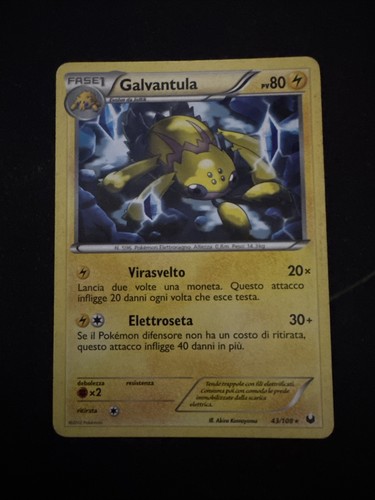 Carta pokemon galvantula - pokemon,