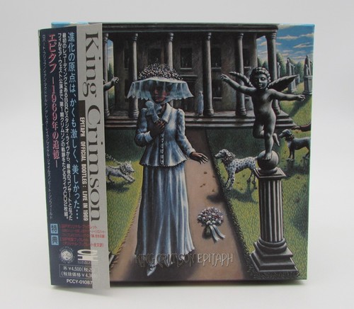 King crimson pccy01087 - crimson,