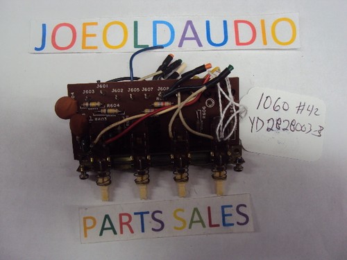 Quadro elettrico marantz 1060 - quadro,