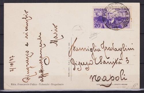 Colonie etiopia 1936 vittorio - colonie,