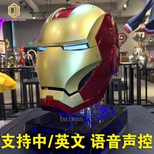 Casco Iron Man MK5 Jarvis Voce