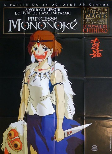 Principessa mononoke - principessa,