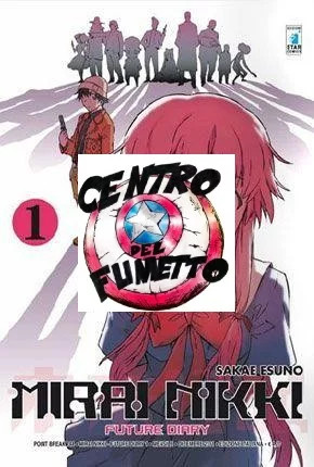 Manga shonen mirai - (s132),