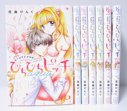 Mermaid melody pichi pitch - melody,