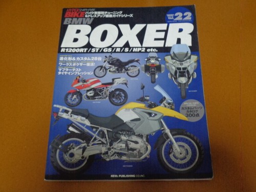 Bmw r1200 s hp2 - gs,