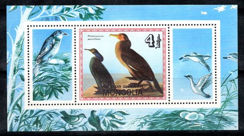 Mongolia 1985 108 - mongolia,