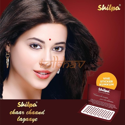 Adesivo shilpa vive - vive, tatuaggi