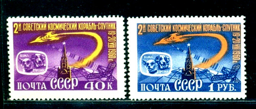 1960 space vostok cani - space,, a1,