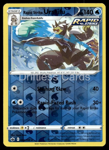Rapid strike urshifu 044 - rapid,