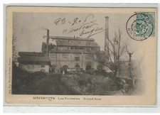 43 Megecoste #15769 I Vetreria Grande Forno