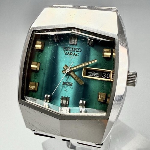 Orologio uomo seiko king - uomo,