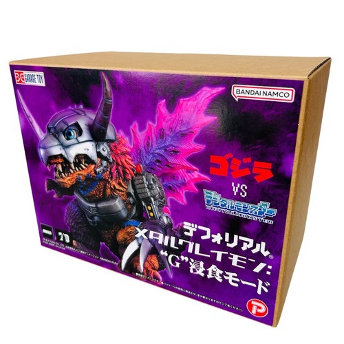 Figura godzilla deforeal - figura, metal