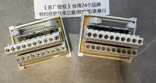 1pz nuovo modulo cj1 - nuovo, cj1-xo40mb