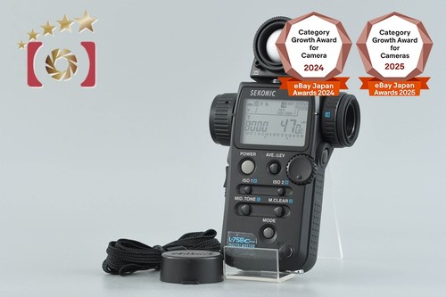 Misuratore luce master - di,