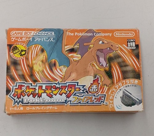Nintendo box c - nintendo,
