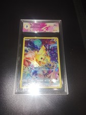  Pikachu Full Art 160/159