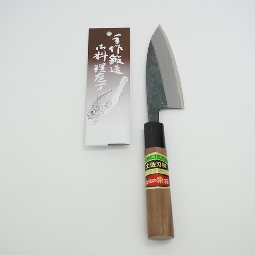 Nuovissimo coltello - nuovissimo!,