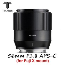 TTArtisan AF 56mm F1.8 APS-C