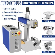 AUTO Focus 100W JPT M7 Mopa