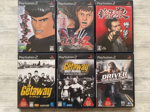 Sony ps2 kenka banchou the - sony,