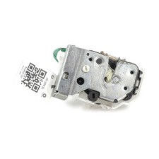 Serrure de porte arriere