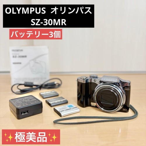 Fotocamera digitale olympus - fotocamera,