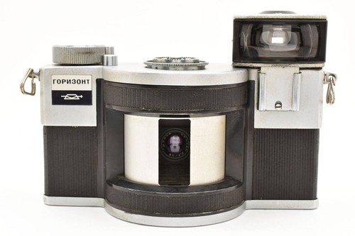 Horizon 202 panorama mm - 202, 35