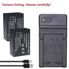 Batteria o caricabatterie per
