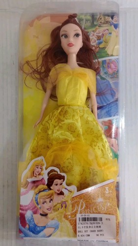 Belle super cute - super,