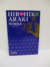 Jojo's Bizarre Adventure