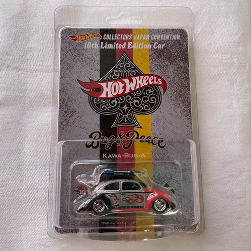 Hot wheels kawa bug japan - hot, kawa-bug-a