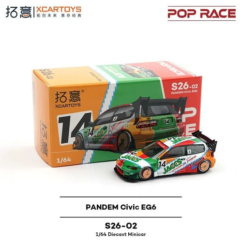 Poprace honda civic eg6 - poprace,