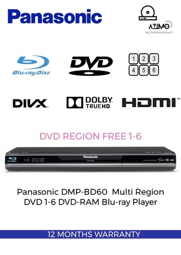 Panasonic dmp bd60 - panasonic, dmp-bd60
