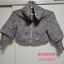 Piumino Burberry etichetta blu
