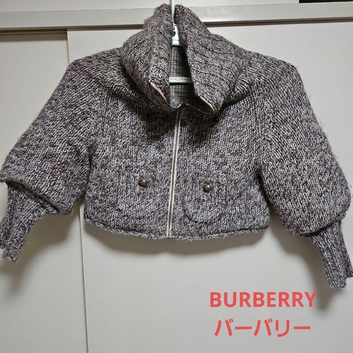 Piumino burberry blue label - piumino,