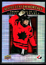 🔥 2026 TIM HORTONS TEAM