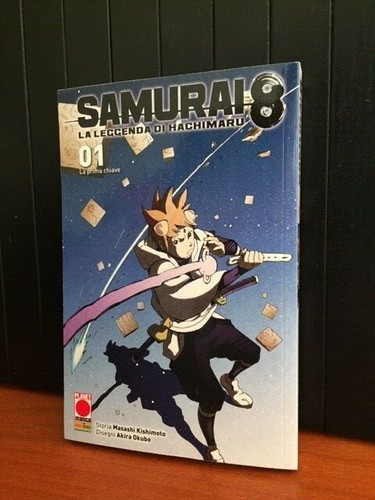 Samurai numero la prima - numero, 1