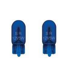 KIT 2 LAMPADE POSIZIONE