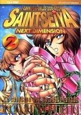 manga SAINT SEIYA NEXT DIMENSION 2 GOLD EDITION - J POP
