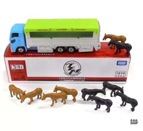 Isuzu giga tomica - isuzu, farm