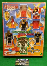 Rare Robot DIOGIA DAIOJA