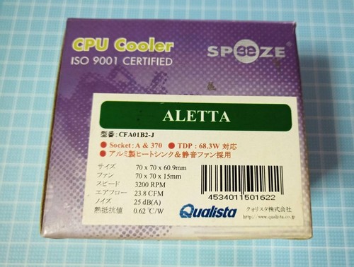 Coolbox socket 478 - coolbox,