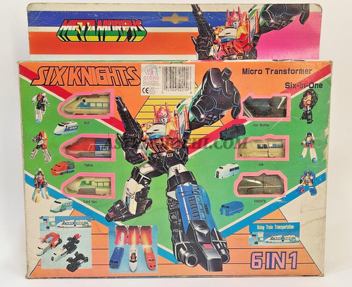 Micro transformers raiden - micro,